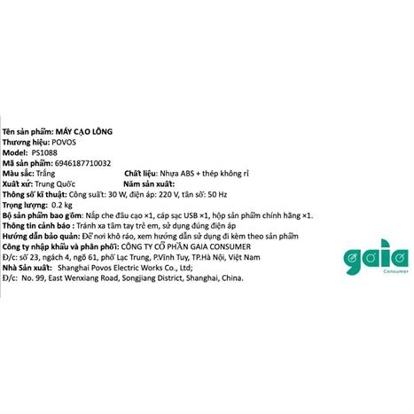 Máy làm sạch lông cá nhân POVOS PS1088 Màu Trắng - Hồng