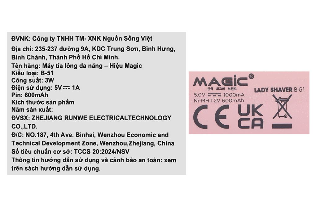 Máy tỉa lông mũi, lông mai, lông mày, râu và tóc mai Magic B-51 - 24