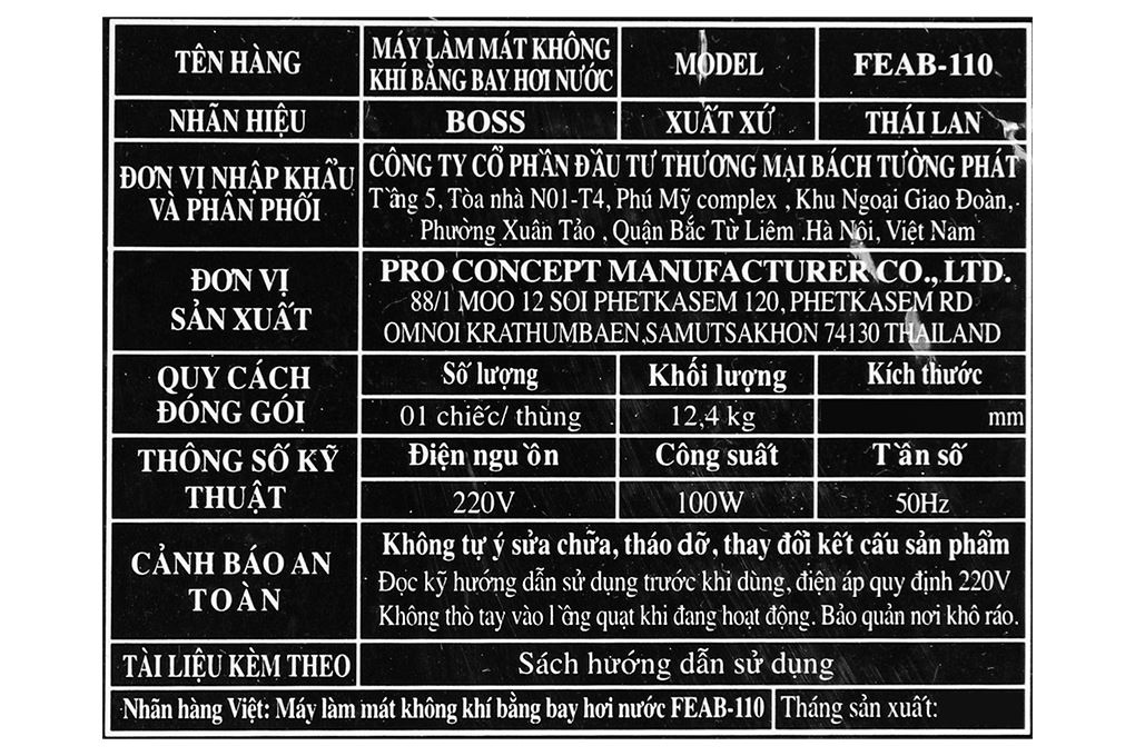 Quạt điều hòa Boss FEAB-110 100W Màu Trắng - Đen