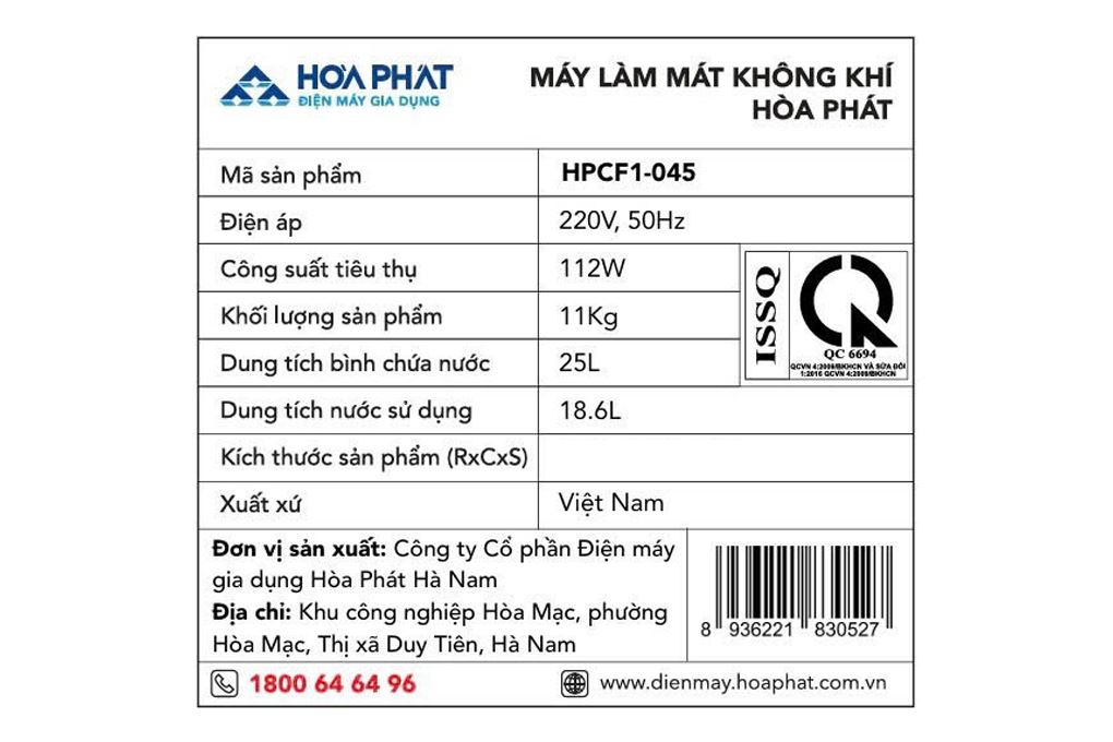 Quạt điều hoà Hòa Phát HPCF1-045 112W Màu Trắng - Đen