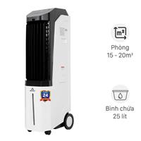 Quạt điều hoà Hòa Phát HPCF1-045 112W