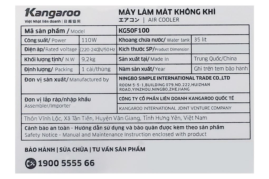 Quạt điều hòa Kangaroo KG50F100 110W Màu Trắng - Xám