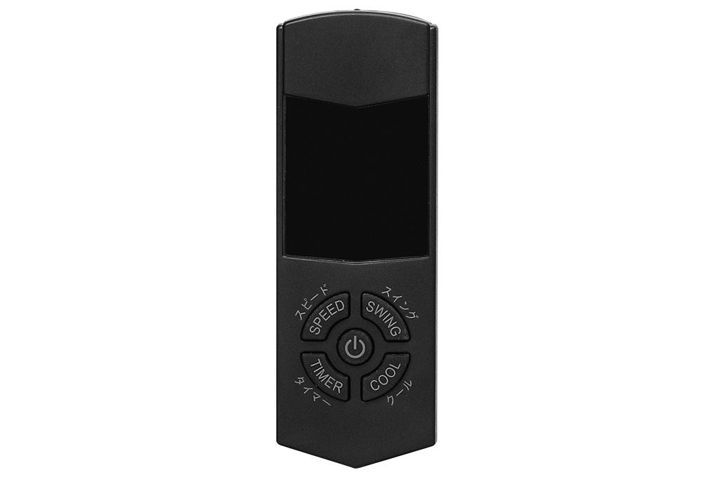 Quạt điều hòa Boss S106 160W Màu Trắng - Đen
