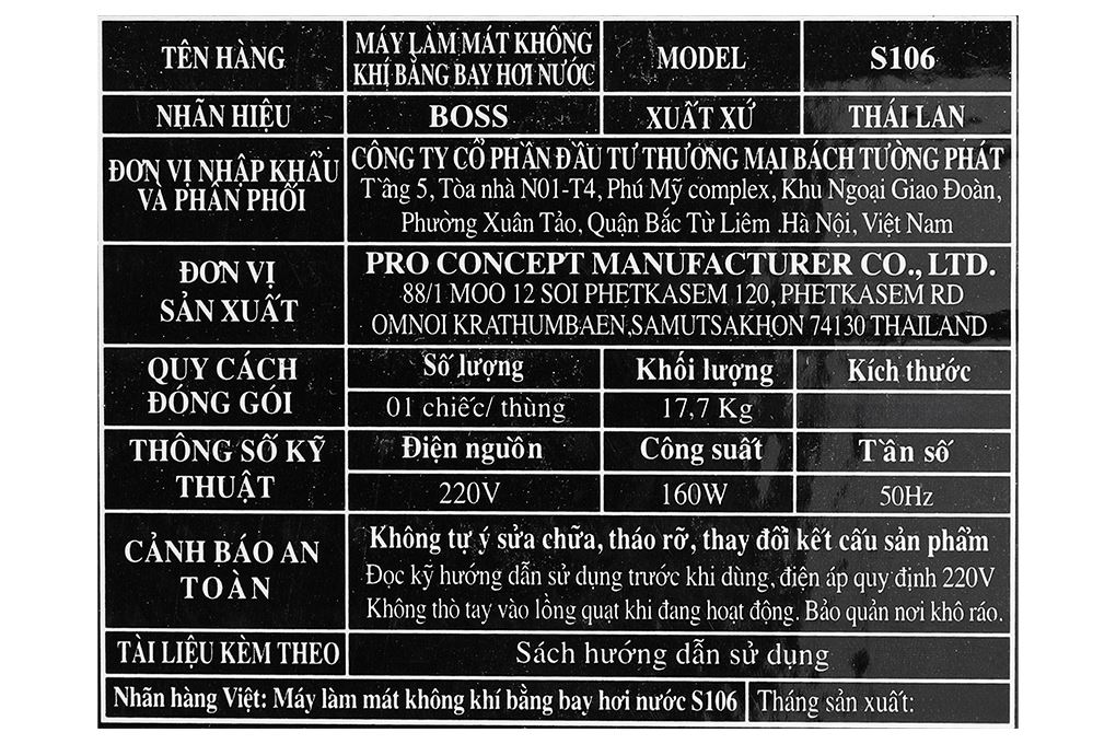 Quạt điều hòa Boss S106 160W Màu Trắng - Đen