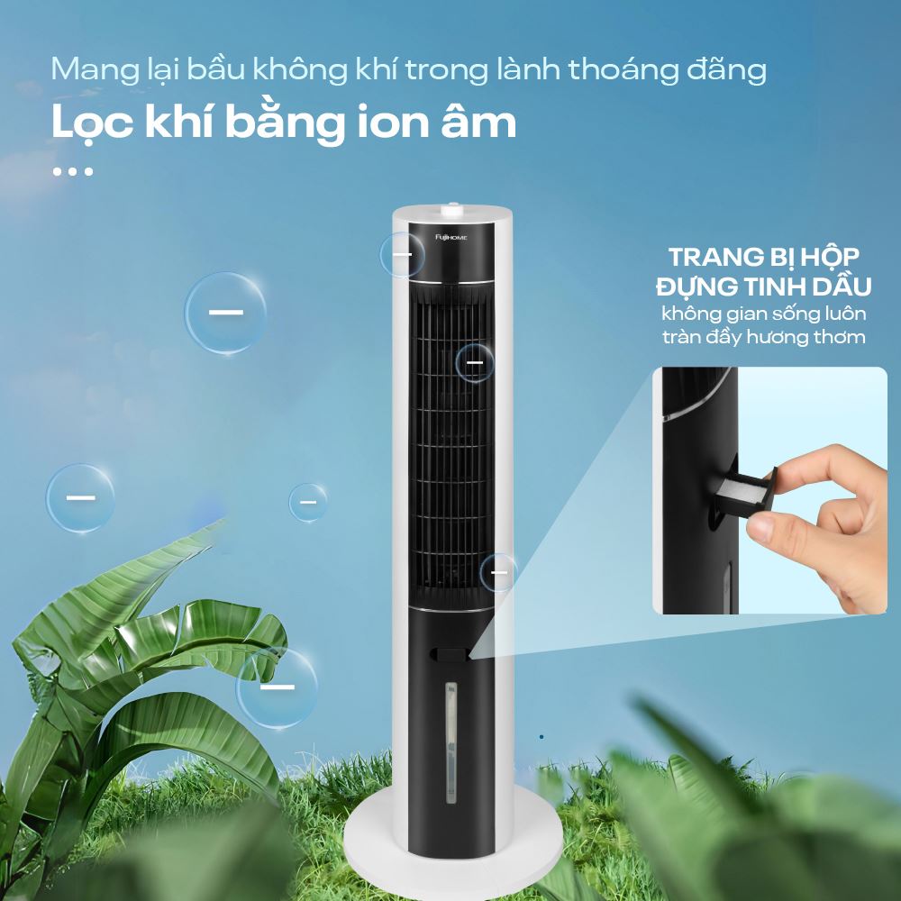 Quạt điều hoà FUJIHOME AC-18LM 43W Màu Trắng