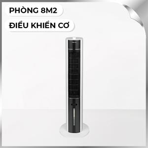 Quạt điều hoà FUJIHOME AC-18LM 43W