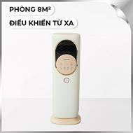 Quạt điều hoà FUJIHOME AC01-Y 60W