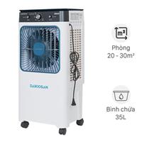 Quạt điều hòa Daikiosan DM110 81W