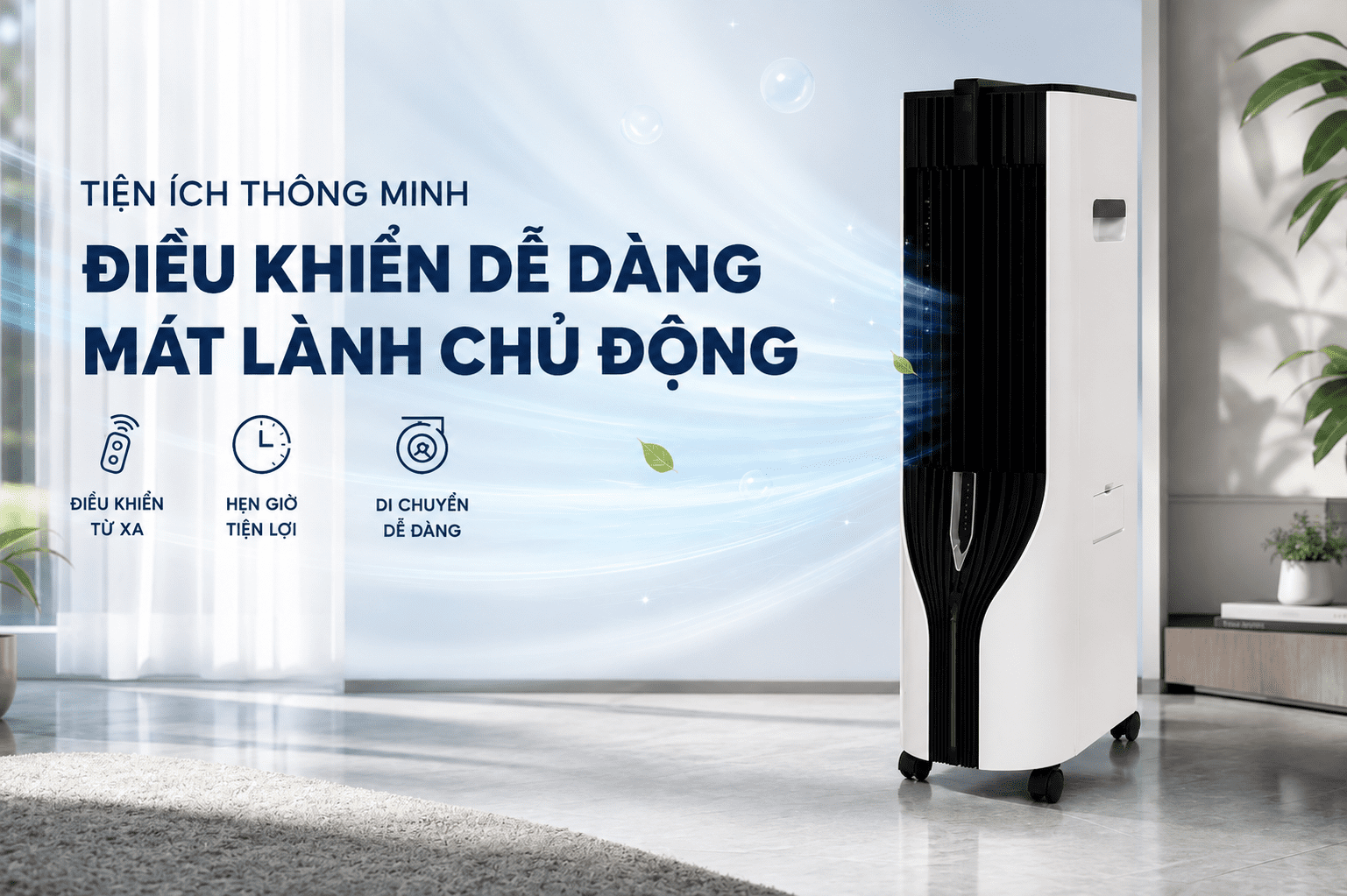 Quạt điều hòa Boss S105 120W Màu Đen/Trắng