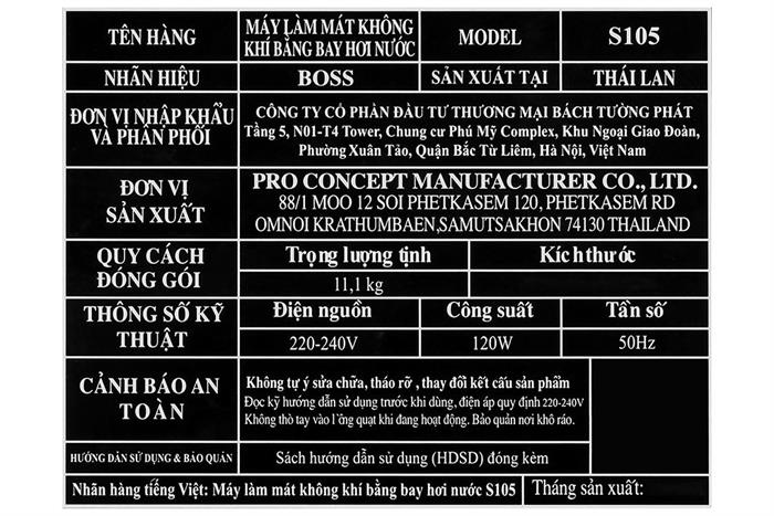 Quạt điều hòa Boss S105 120W Màu Đen/Trắng