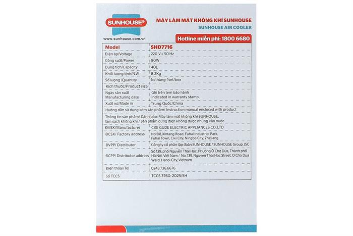 Quạt điều hòa Sunhouse SHD7716 90W Màu Đen/Trắng