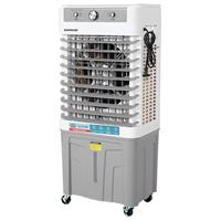 Quạt điều hòa Sunhouse SHD7716 90W