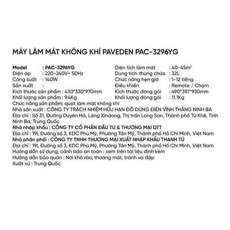 Quạt điều hoà Paveden PAC-3296YG 140W Màu Xám