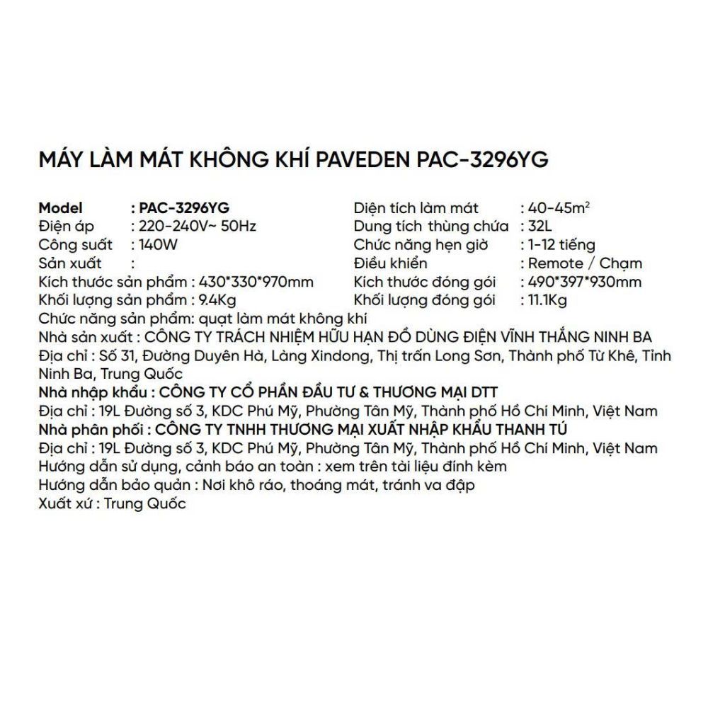 Quạt điều hoà Paveden PAC-3296YG 140W Màu Xám