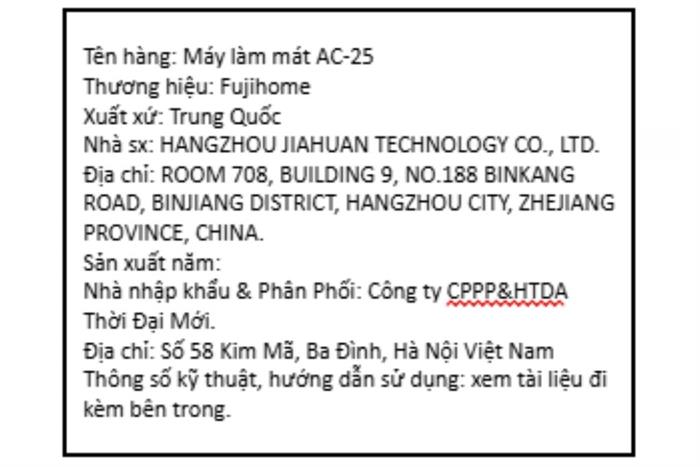 Quạt điều hòa FUJIHOME AC-25 80W Màu Trắng