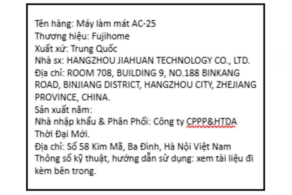 Quạt điều hòa FUJIHOME AC-25 80W Màu Trắng