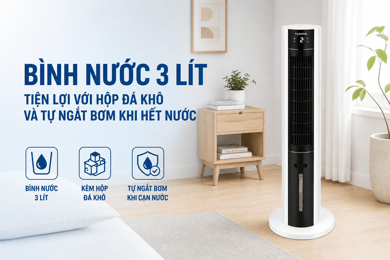 Quạt điều hòa FUJIHOME AC-18LE 43W Màu Trắng - Đen