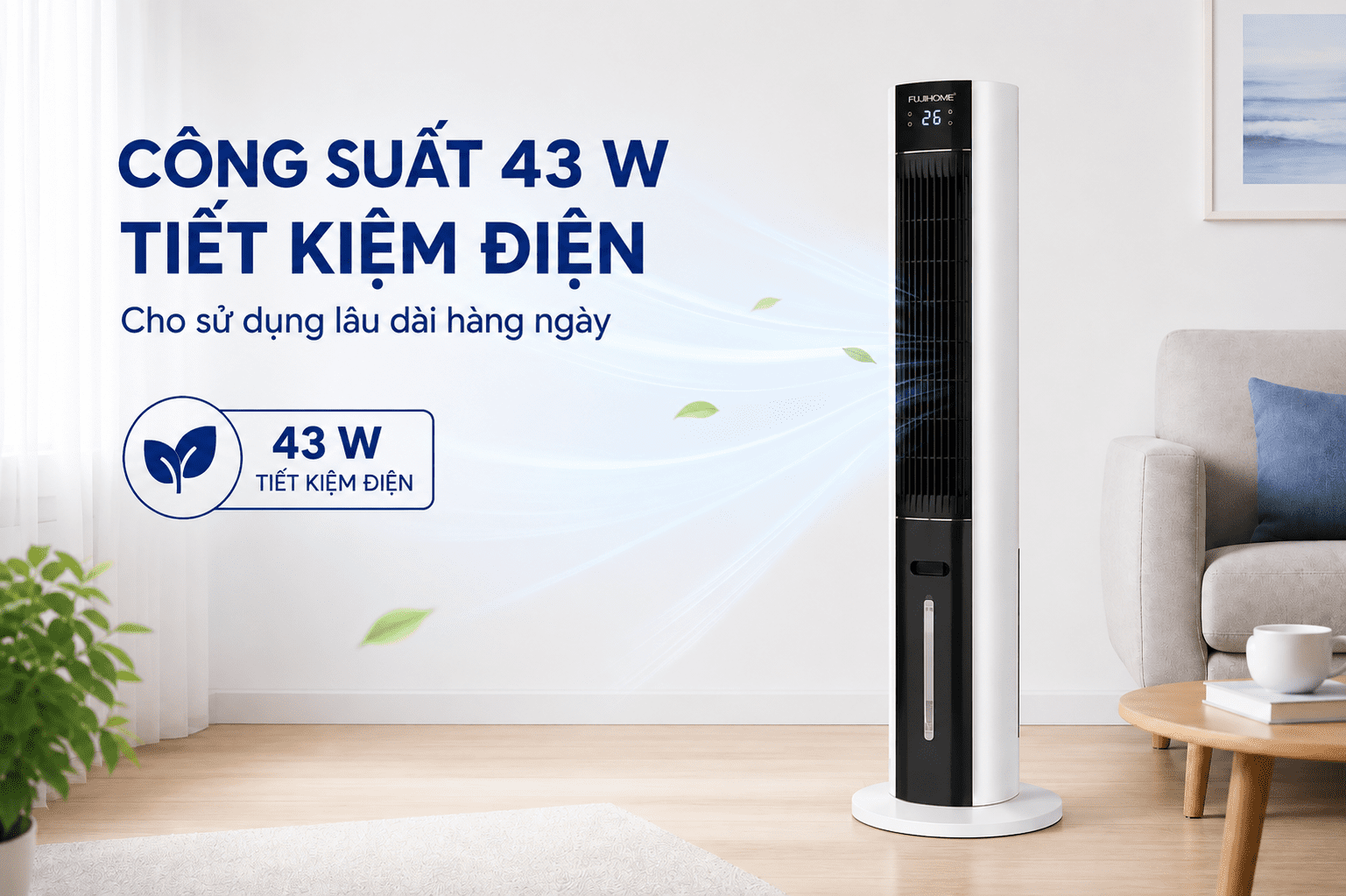 Quạt điều hòa FUJIHOME AC-18LE 43W Màu Trắng - Đen