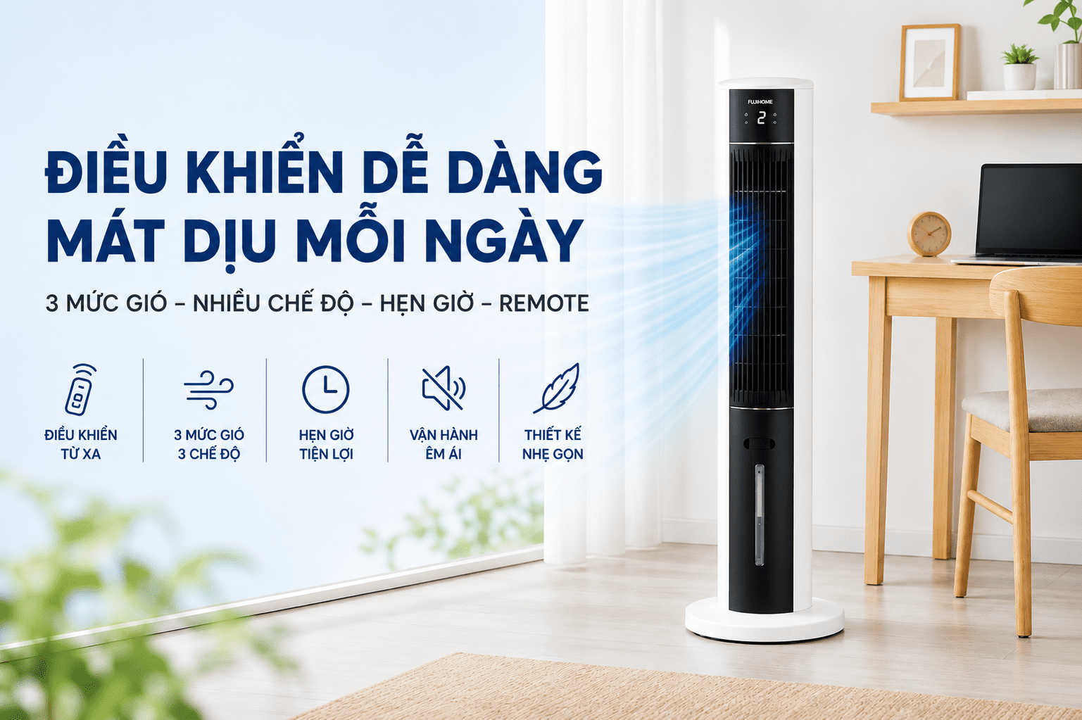 Quạt điều hòa FUJIHOME AC-18LE 43W Màu Trắng - Đen