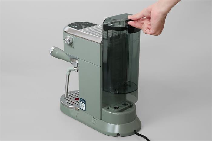 Máy pha cà phê Delonghi EC890.GR Màu Xanh rêu