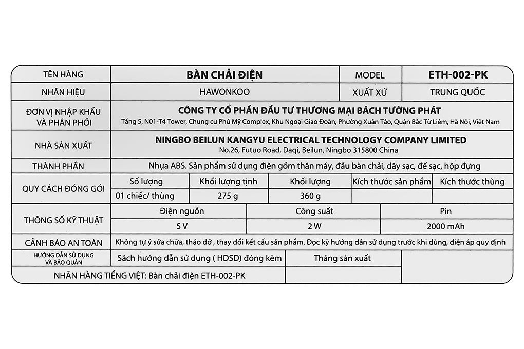 Bàn chải điện Hawonkoo ETH-002-PK Màu Hồng