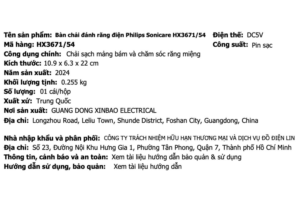 Bàn chải điện Philips Sonicare HX3671/54 - 10