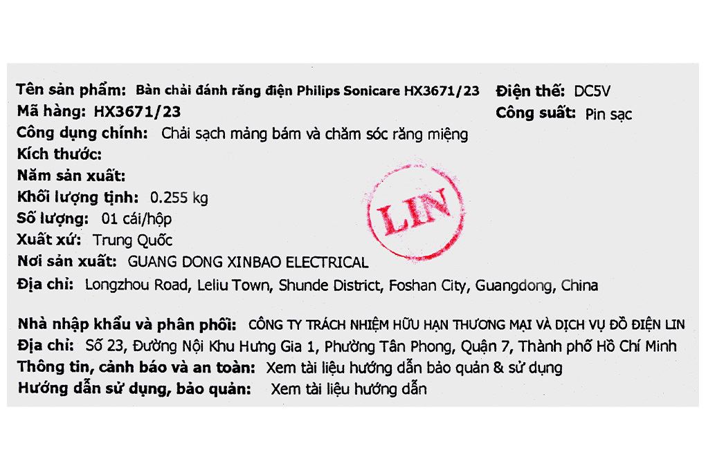 Bàn chải điện Philips Sonicare HX3671/23 Màu Trắng