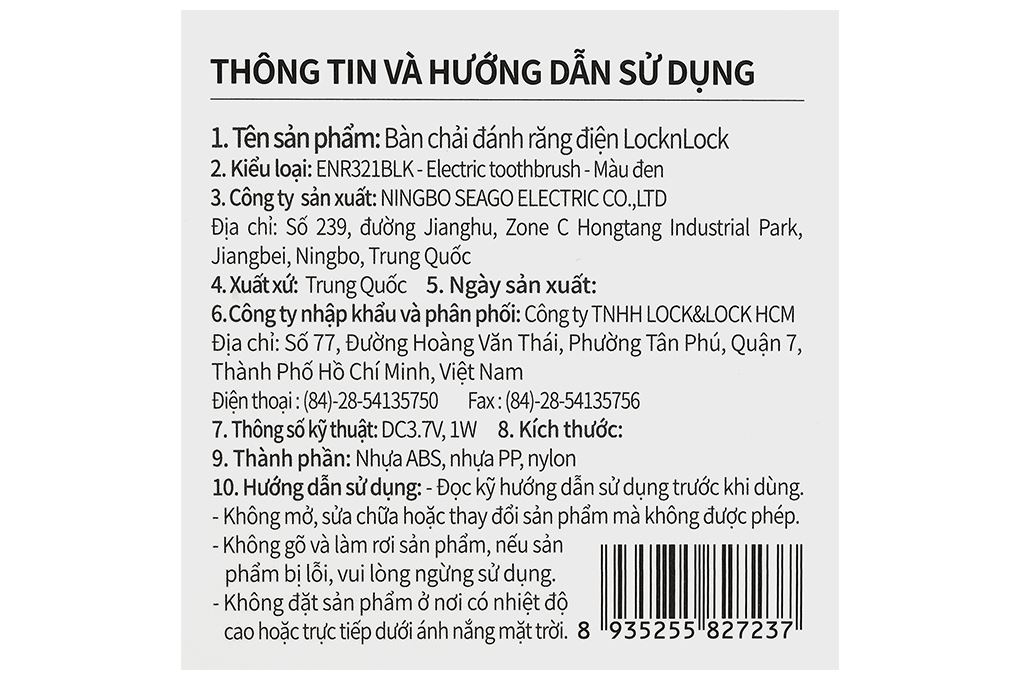 Bàn chải điện Lock&Lock ENR321BLK Màu Đen