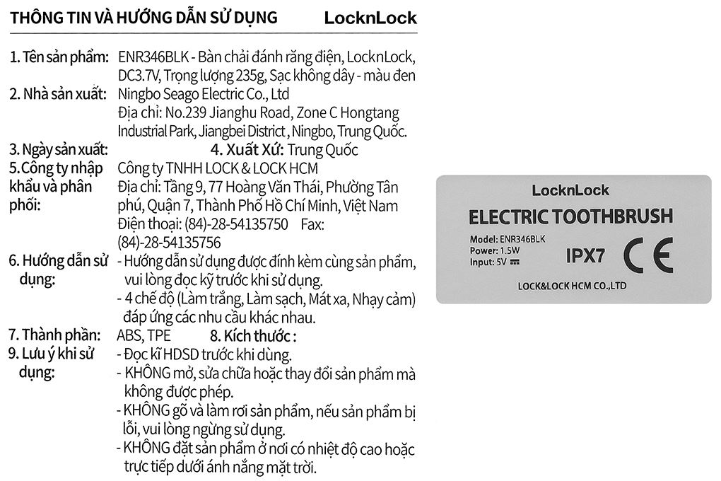 Bàn chải điện Lock&Lock ENR346BLK - 14