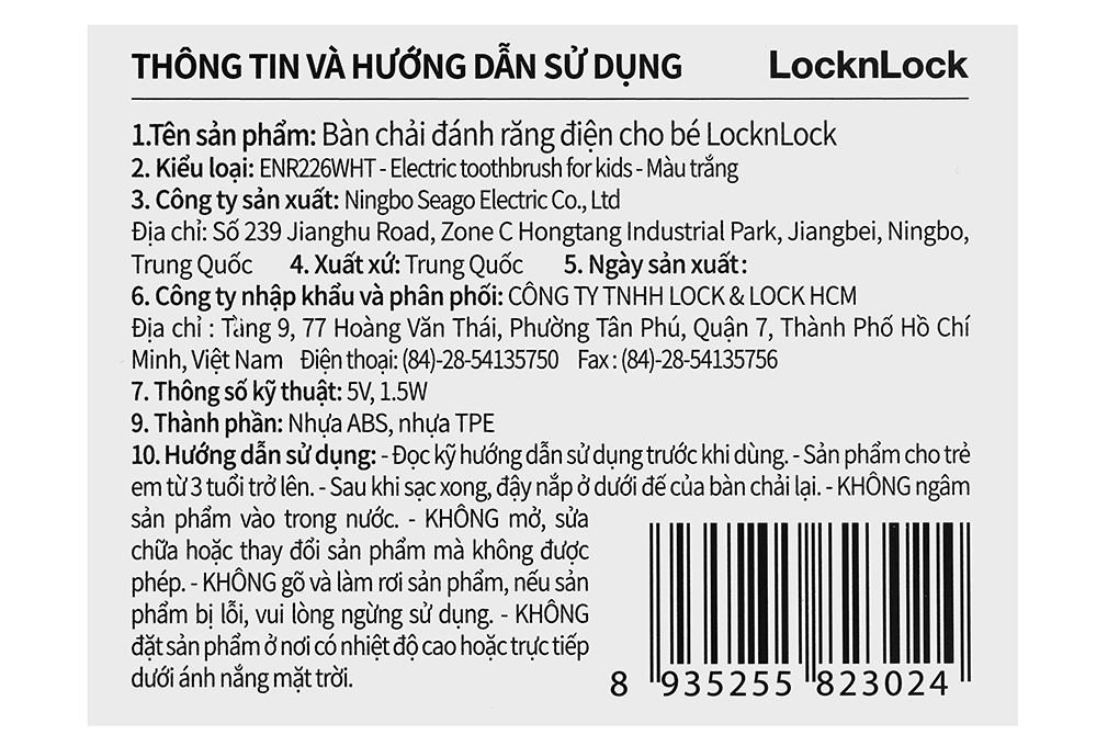 Bàn chải điện trẻ em Lock&Lock ENR226WHT Màu Trắng