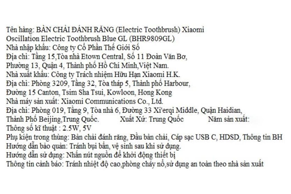 Bàn chải điện Xiaomi Blue GL Màu Xanh Dương