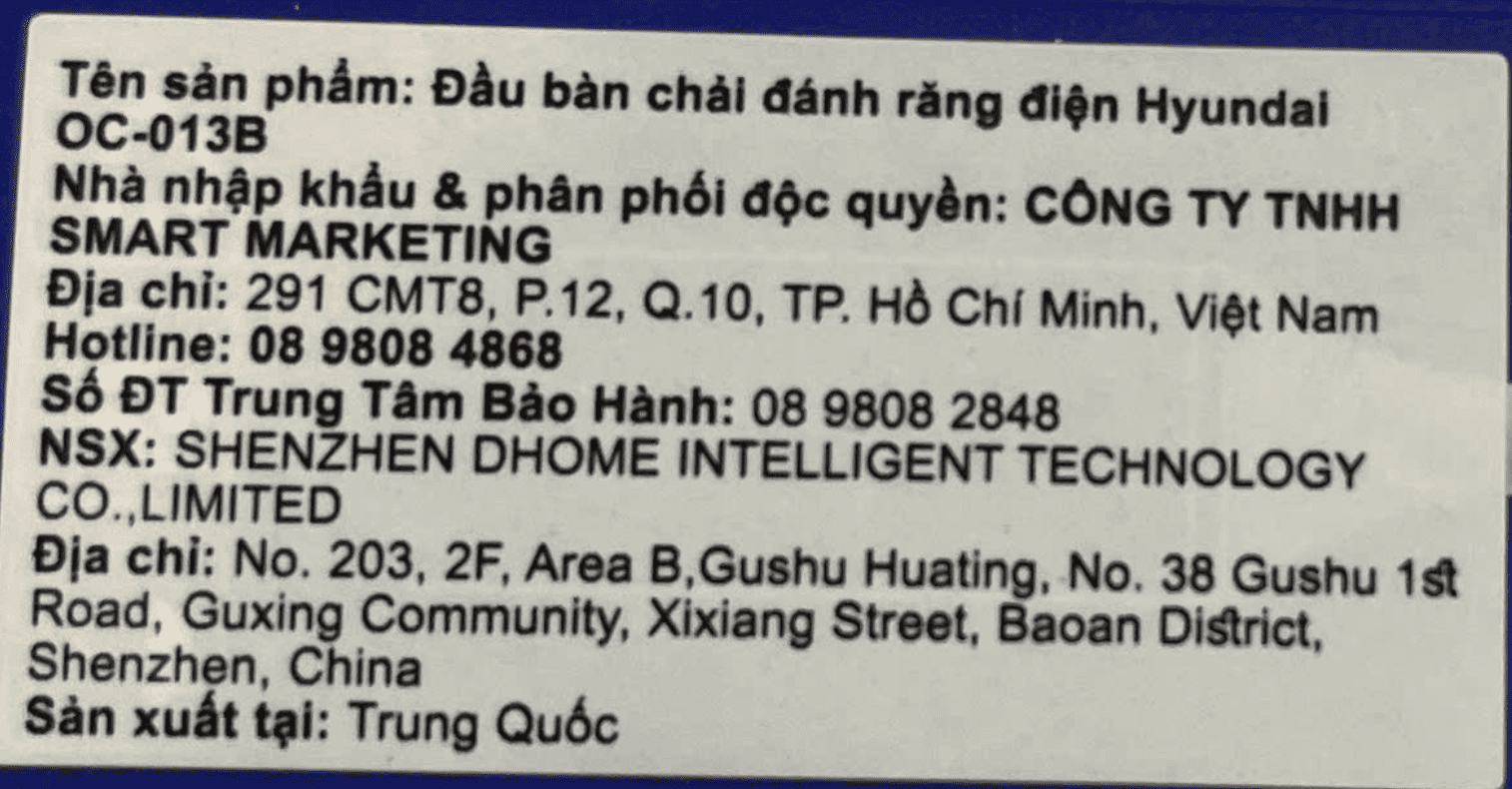 Bộ 2 đầu bàn chải điện Hyundai OC-013B-BU Màu Xanh