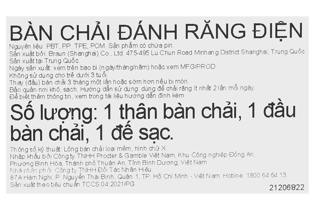 Bàn chải điện Oral-B Vitality Extra Sensitive Clean D12.513 Màu Trắng - Xanh