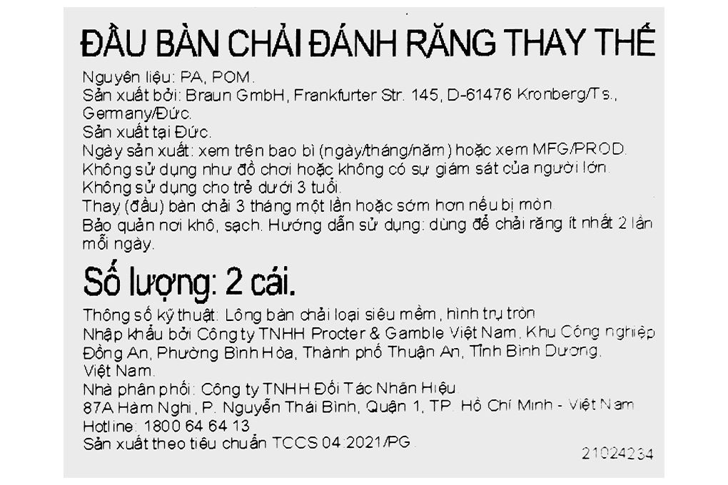 Bộ 2 đầu bàn chải điện Oral-B Kids Frozen EB10s Màu Trắng - Xanh