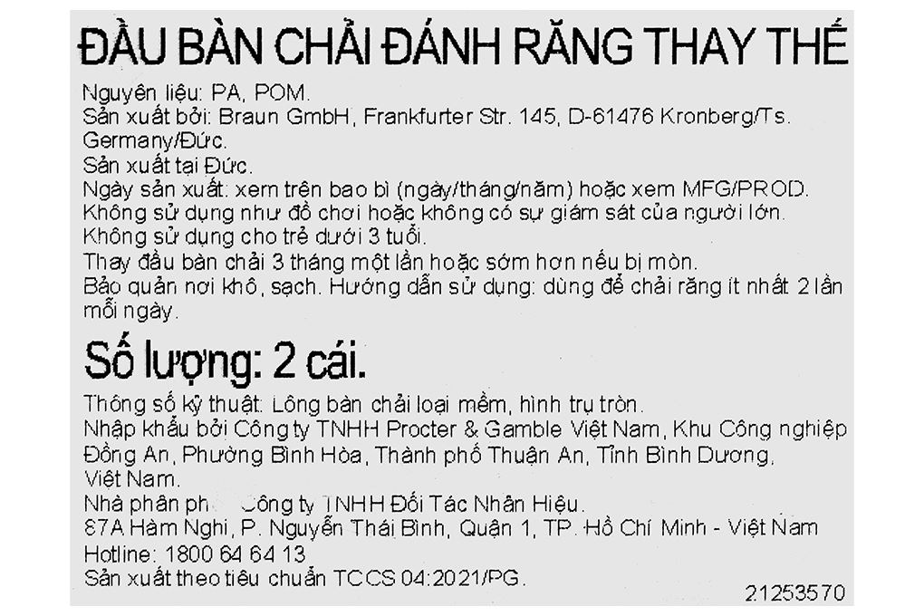 Bộ 2 đầu bàn chải điện Oral-B Kids Spiderman EB10s - 9