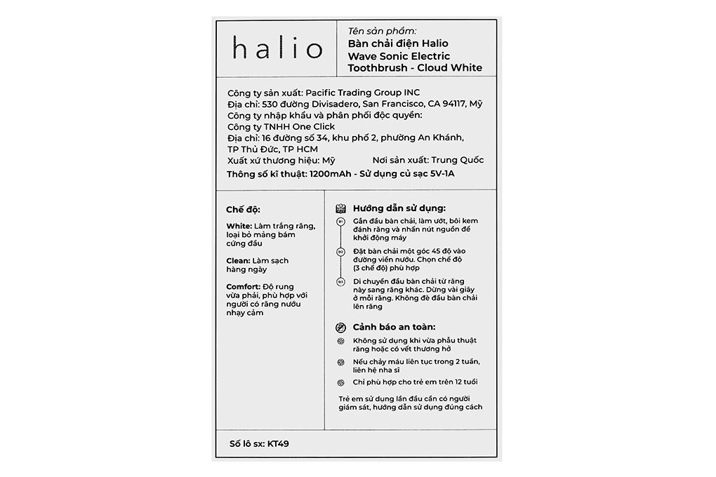 Bàn chải điện Halio Wave Sonic Cloud White Màu Trắng