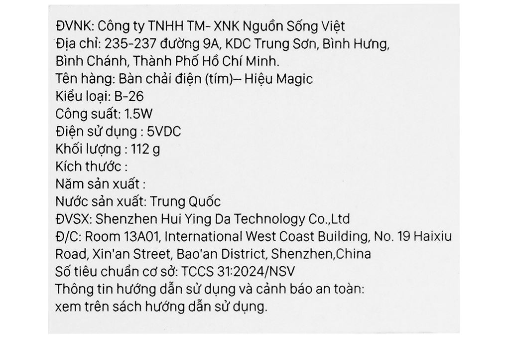 Bàn chải điện Magic B-26 - Trắng - 15