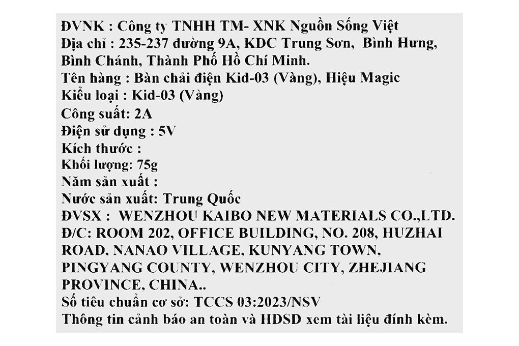 Bàn chải điện trẻ em Magic Kid-03 - Vàng Màu Vàng