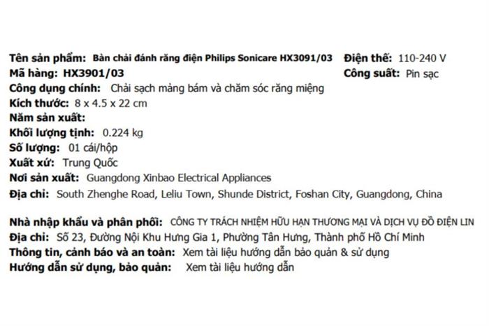 Bàn chải điện Philips HX3901/03 Màu Xanh Dương