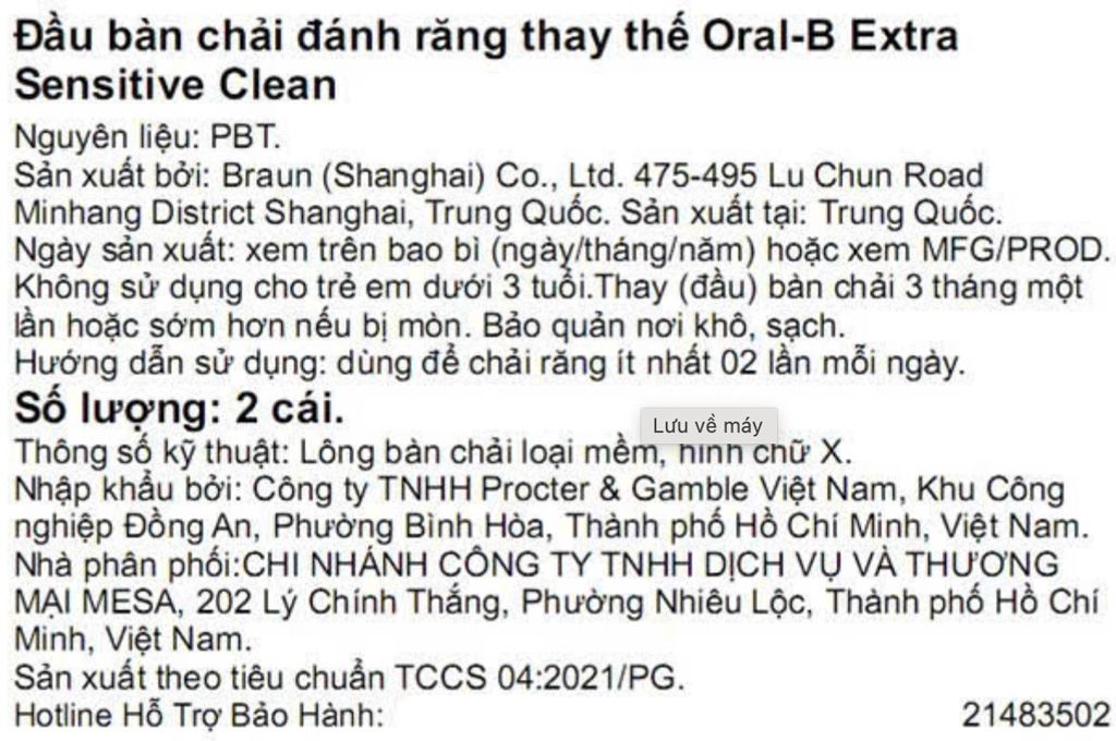 Bộ 2 đầu bàn chải điện Oral-B Extra Sensi - 17