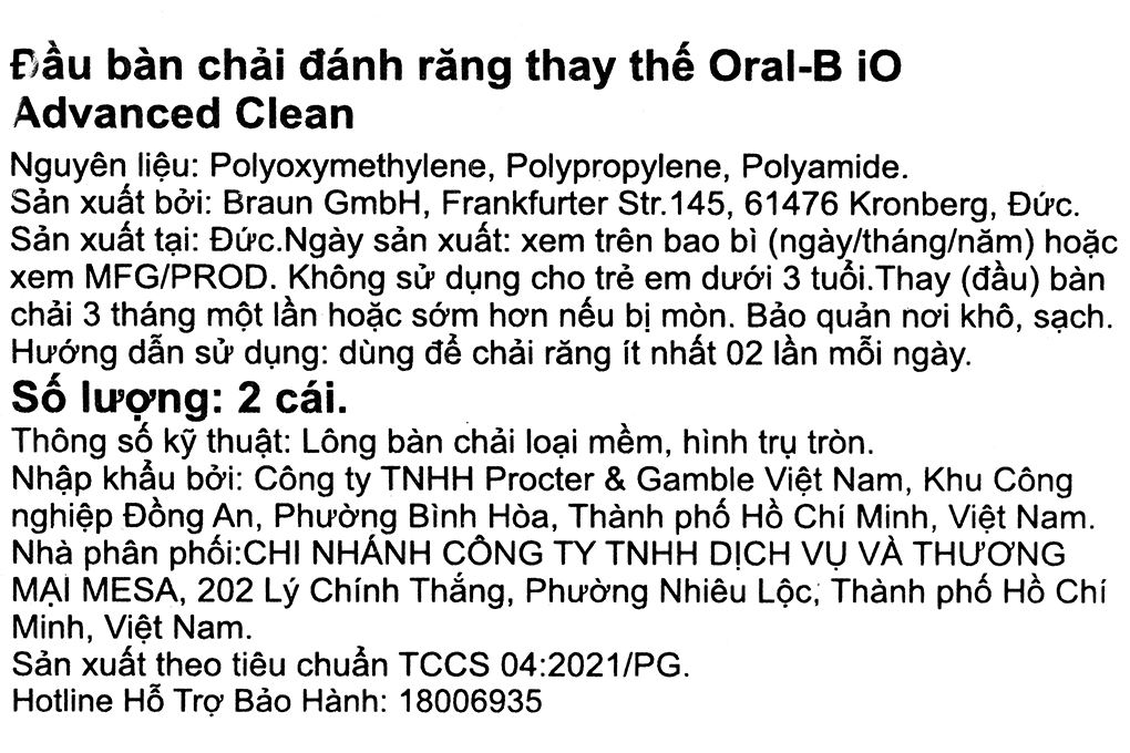 Bộ 2 đầu bàn chải điện Oral-B iO3 - 17