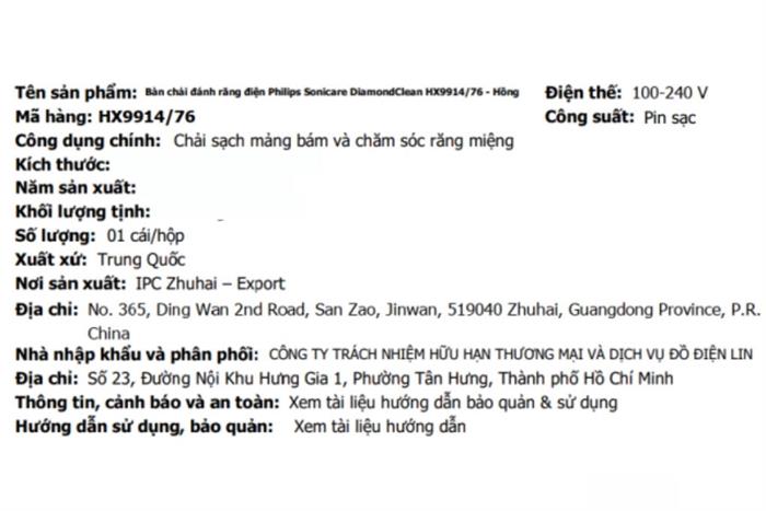 Bàn chải đánh răng điện Philips HX9914/76 Màu Hồng