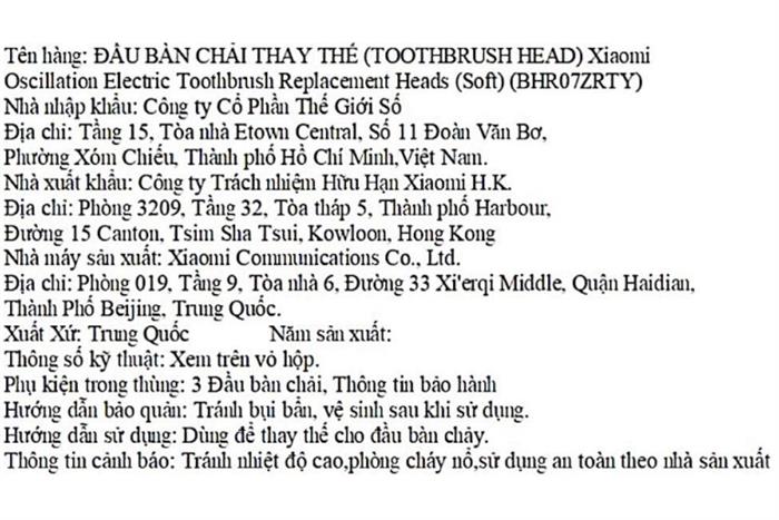 Bộ 3 đầu bàn chải điện Xiaomi Soft BHR07ZRTY Màu Trắng