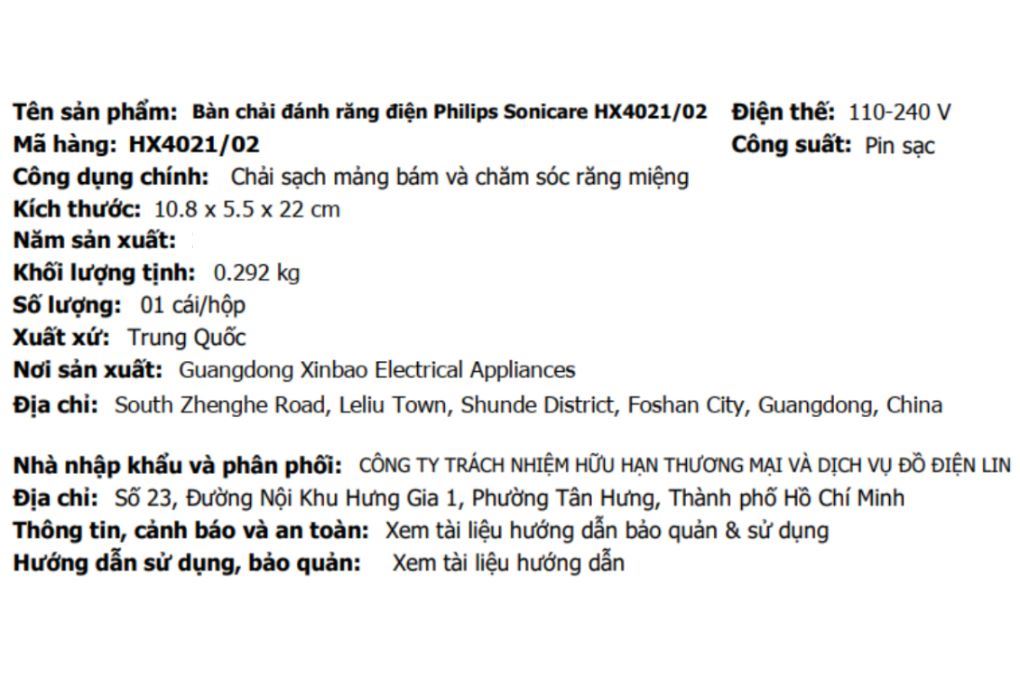 Bàn chải điện Philips Sonicare HX4021/02 - 7