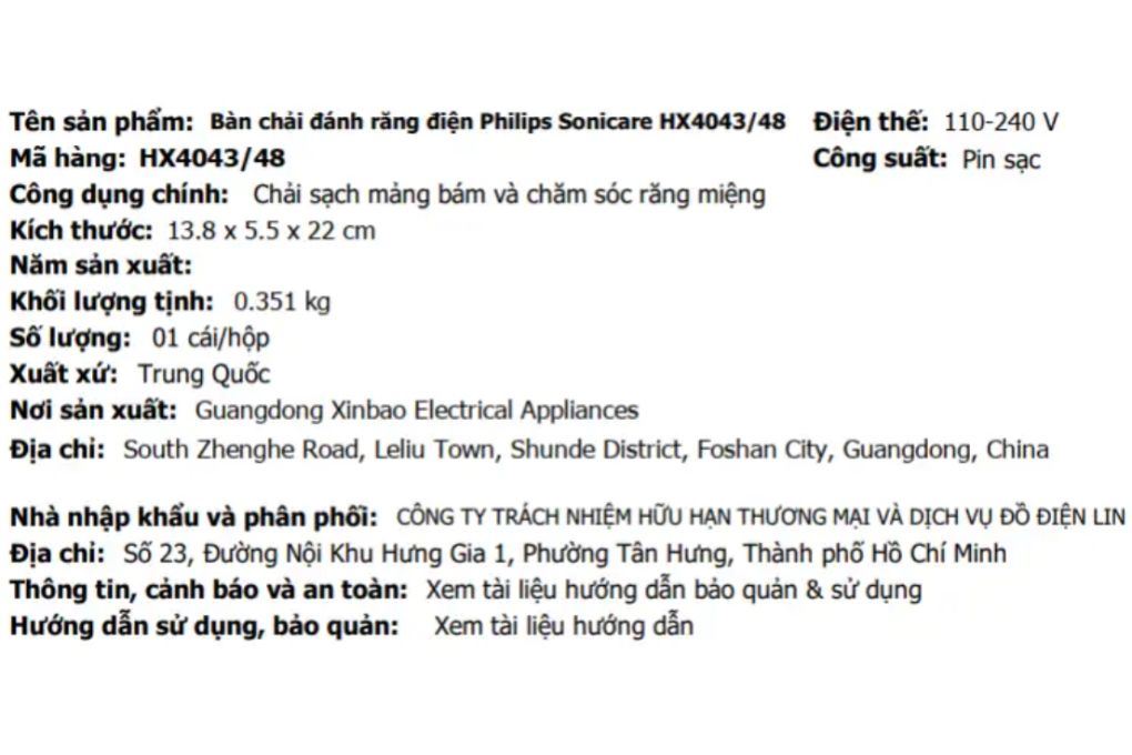 Bàn chải điện Philips Sonicare HX4043/48 - 7