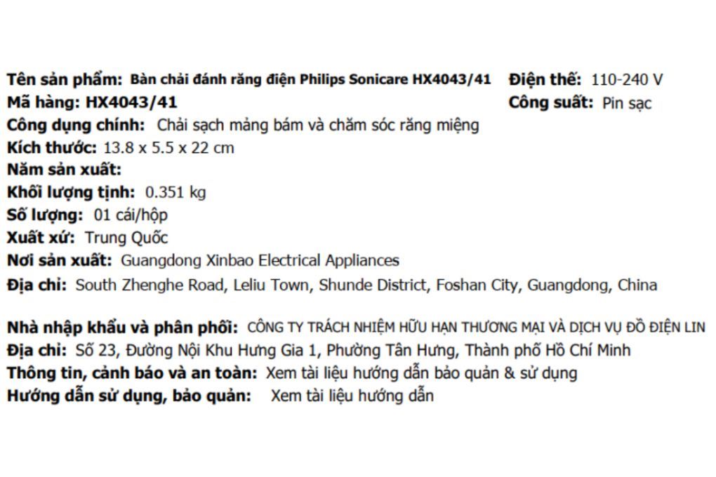 Bàn chải điện Philips Sonicare HX4043/41 - 6