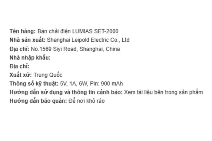 Bàn chải điện LUMIAS SET-2000 Màu Trắng
