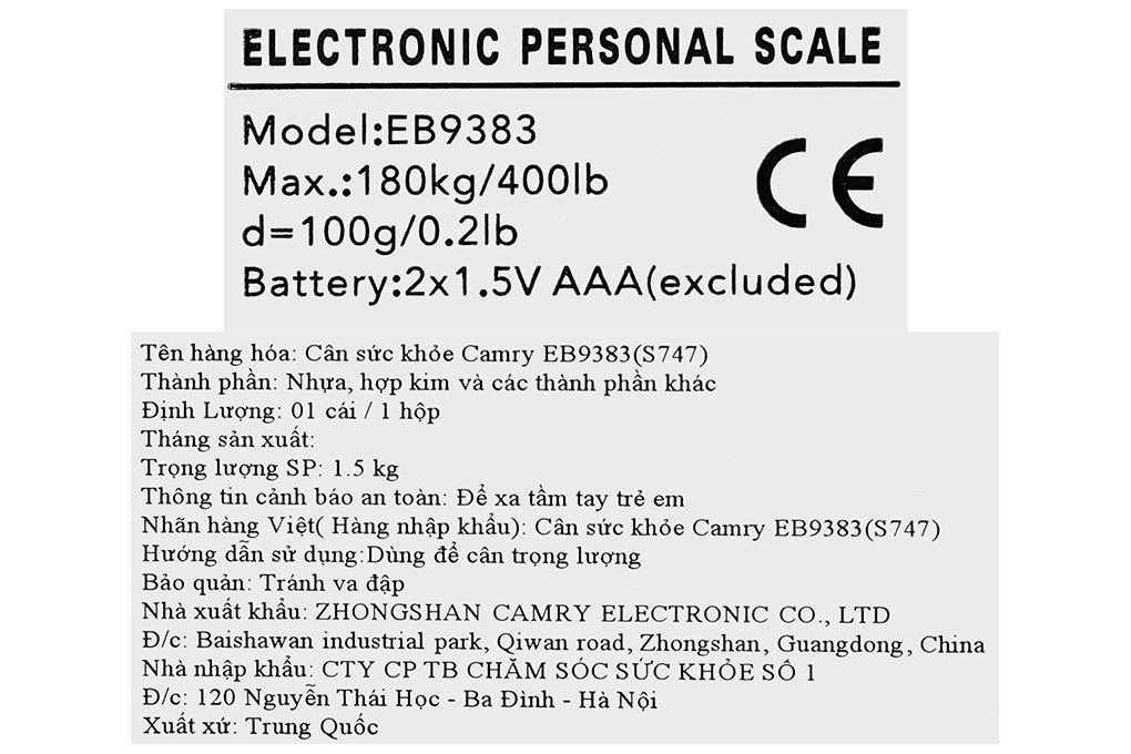 Cân điện tử Camry EB9383(S747) Màu Tím