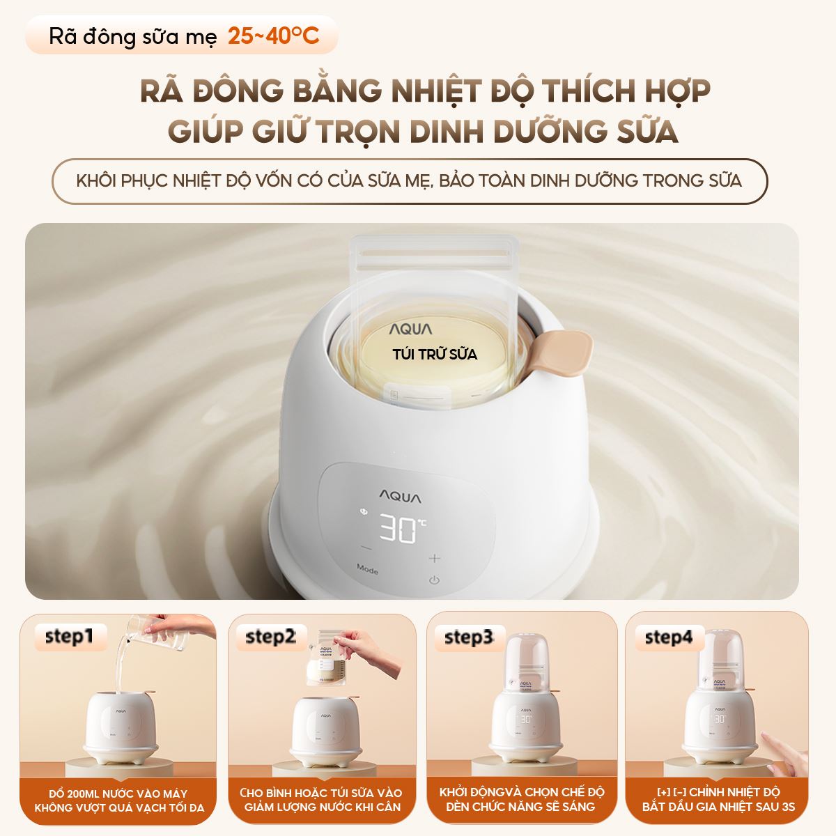 Máy hâm sữa AQUA AQS-WS21T Màu Trắng