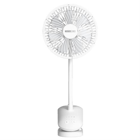 Quạt sạc kẹp mini Totolink FAN01 Màu Trắng
